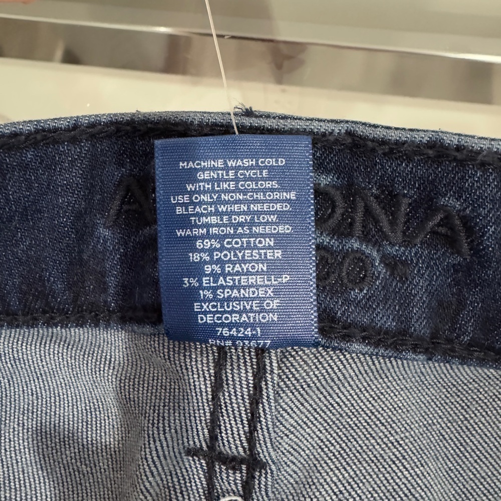 Arizona Jeans Epic Blue Skinny Leg Jegging (13) - Picture 9 of 9